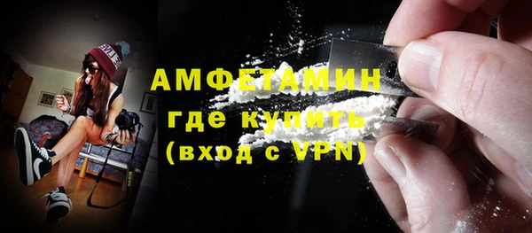 скорость mdpv Богданович