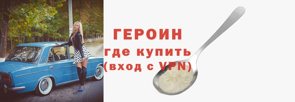 скорость mdpv Богданович