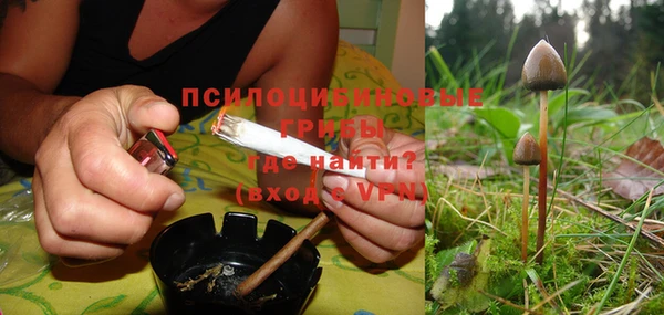 мефедрон мука Богородицк