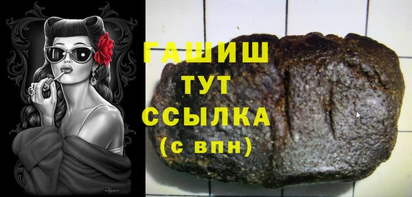 скорость mdpv Богданович