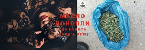 скорость mdpv Богданович