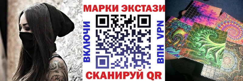 Купить где  Котельники  Марки N-bome 1,8мг 